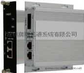 GN2111 1光2电100M光纤收发器